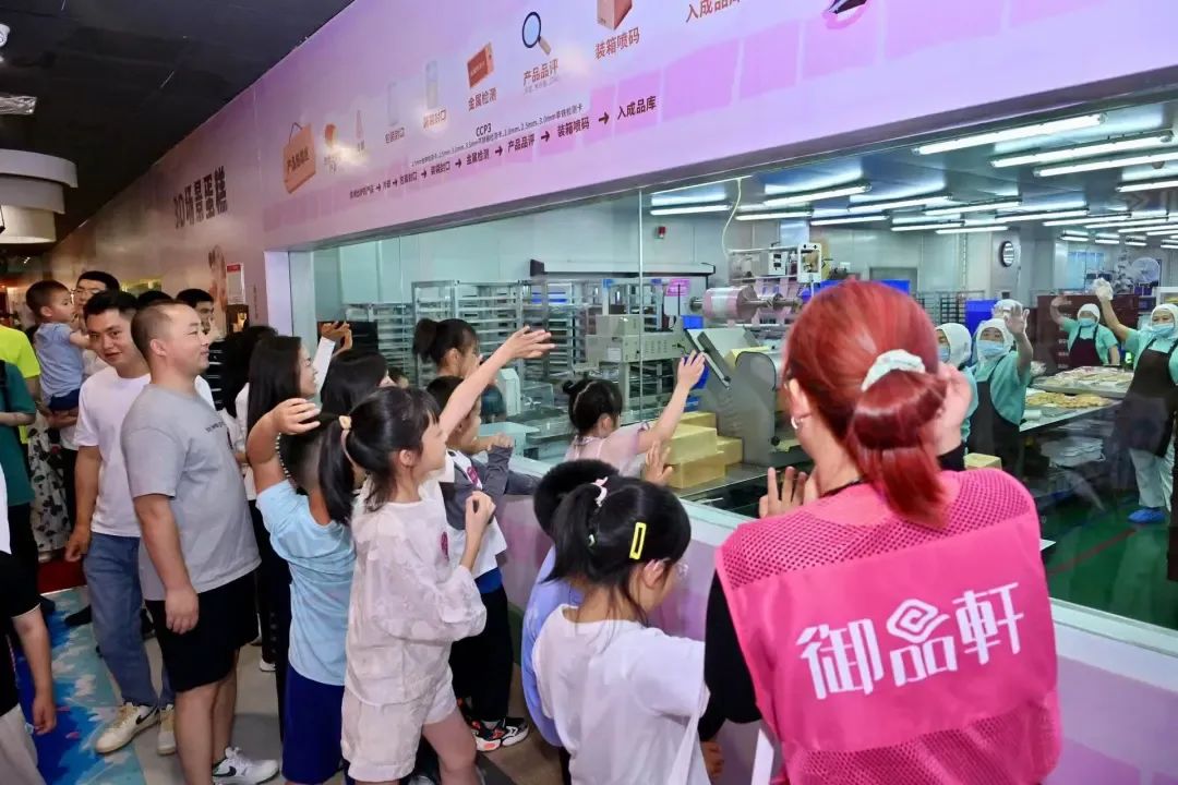 当"工业"遇上"旅游",在西安经开区怎么玩?你体验过吗?