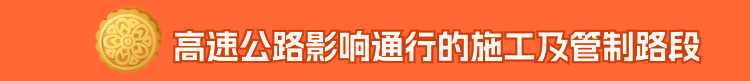 fcf3269b42aafe1c144dad57de9da1d4.png