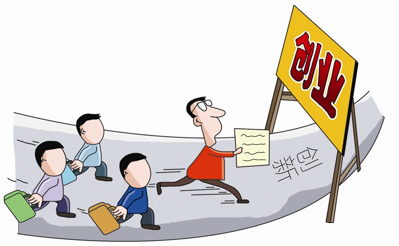 当雄县罗占和他的"95"后创业团队:不负韶华 奋斗的青春最美丽
