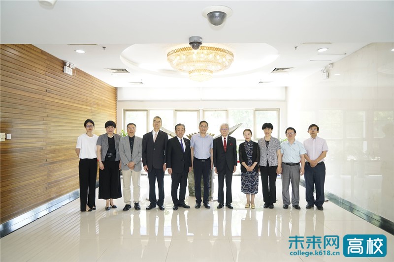 首都师范大学与日本福山市立大学举行签约仪式暨合作洽谈会