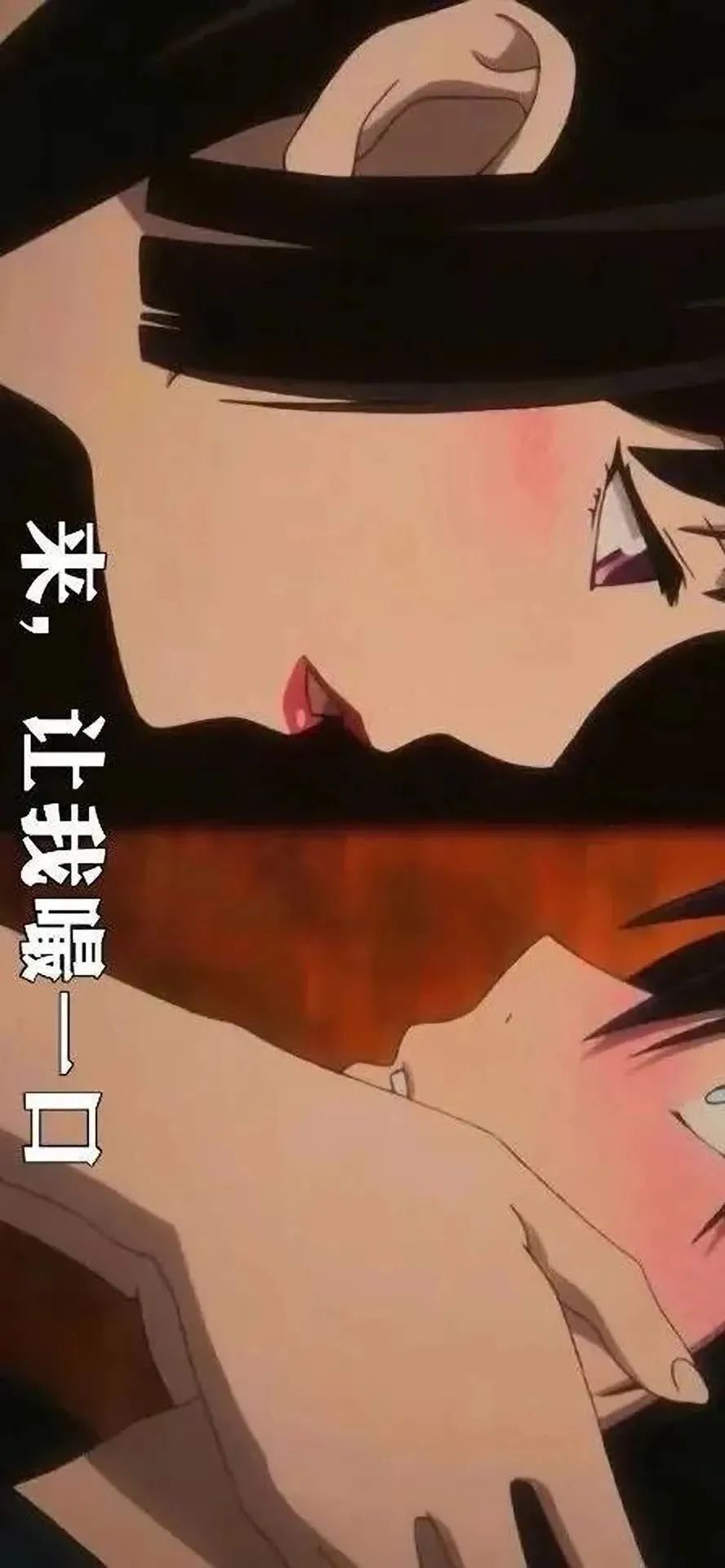 抖音很火的横屏壁纸,收图!