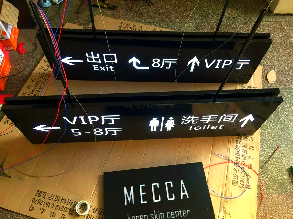 多种灯箱类型大揭秘,你选择哪一种