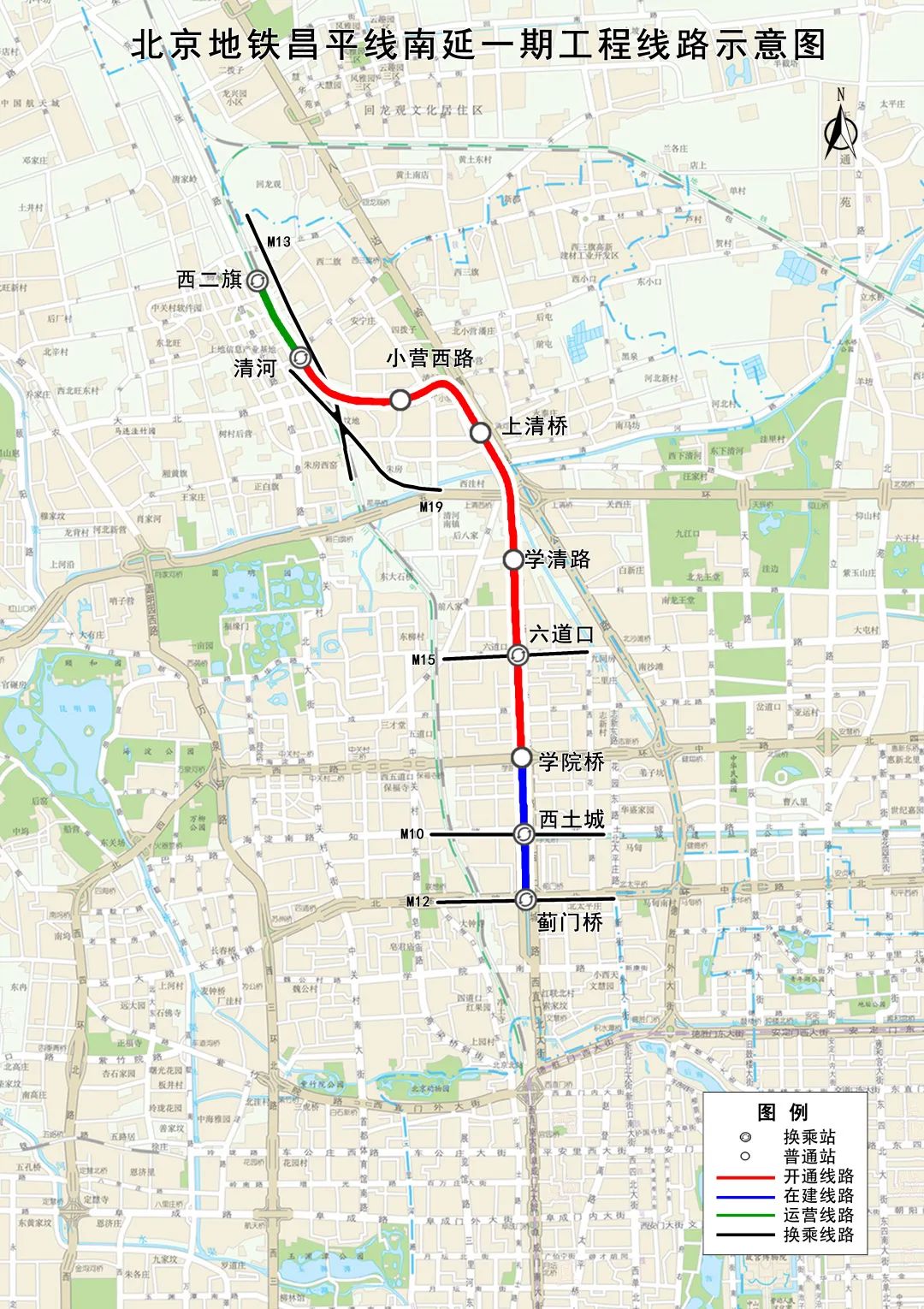 这些在建地铁线路目前动态如何?