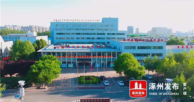 涿州高新区:精准招商结硕果 项目建设再发力