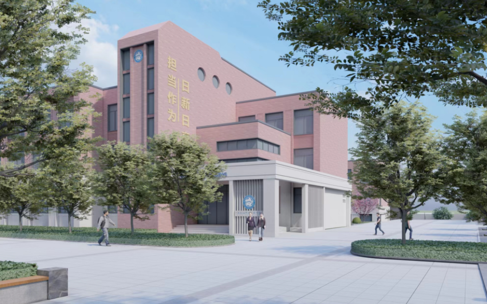 烟台又落一所技工院校!山东商贸高级技工学校欢迎您