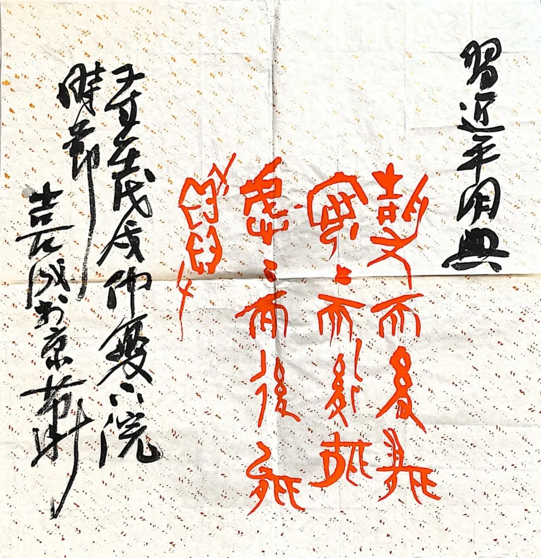 布衣草堂张喜成,居闹市而寡欲俗,处静幽而念苍生,他到底追求的是什么?