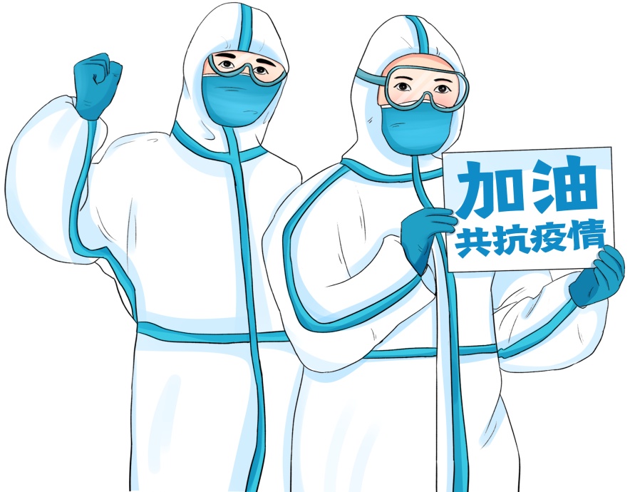 "桂"在守"沪"!在闵行的青年医护工作者以奋斗致敬青春|奋斗者 正青春