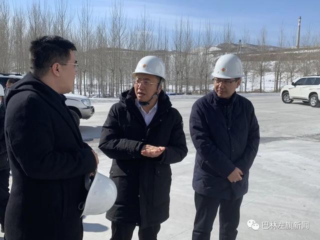 聚焦旗委书记任玺调研工矿企业运行和环保督查情况