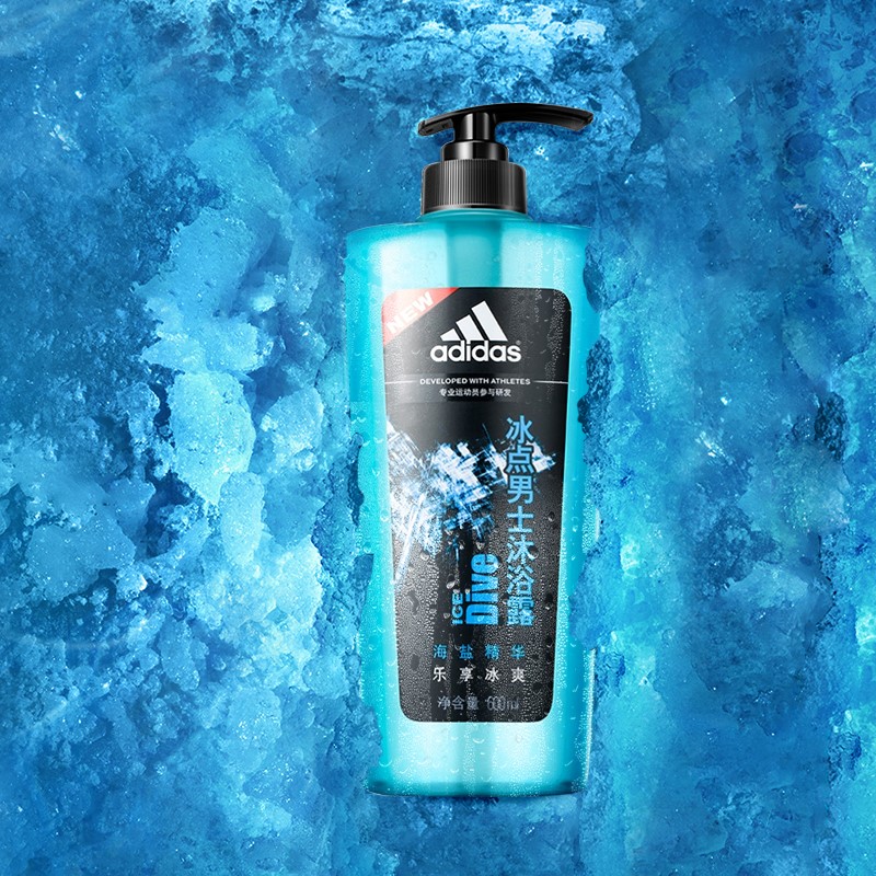 广告片误导了我,其实男性护理也要洗洗更健康!