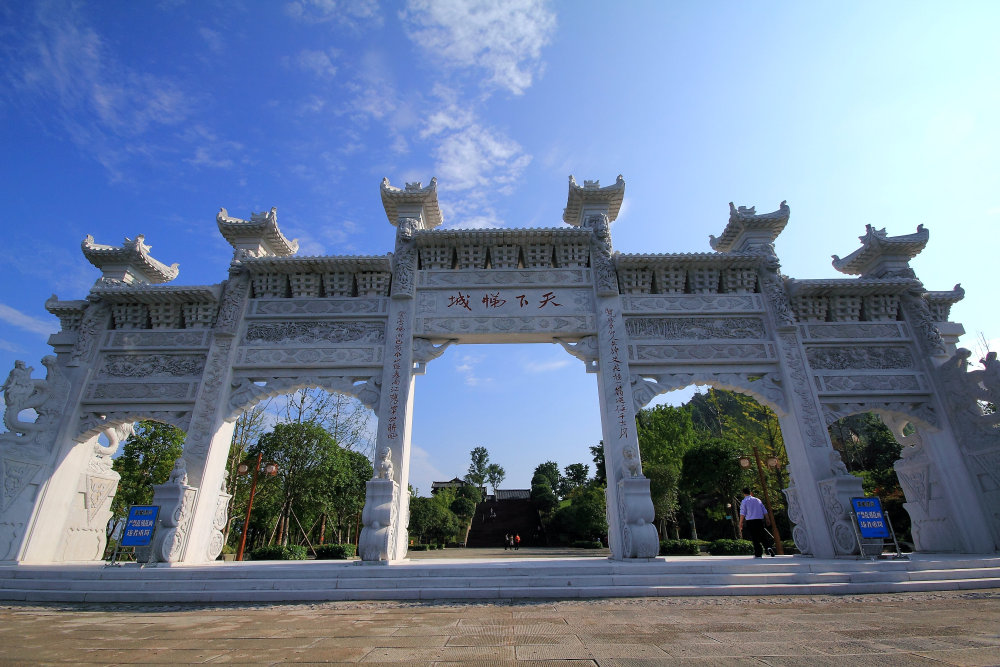 以绣花功夫建设山地特色生态之城②|云阳龙脊岭公园建设尊重自然,成为