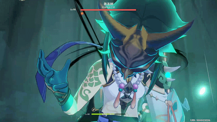 《原神》0命魈宗室决斗枪伤害对比测试