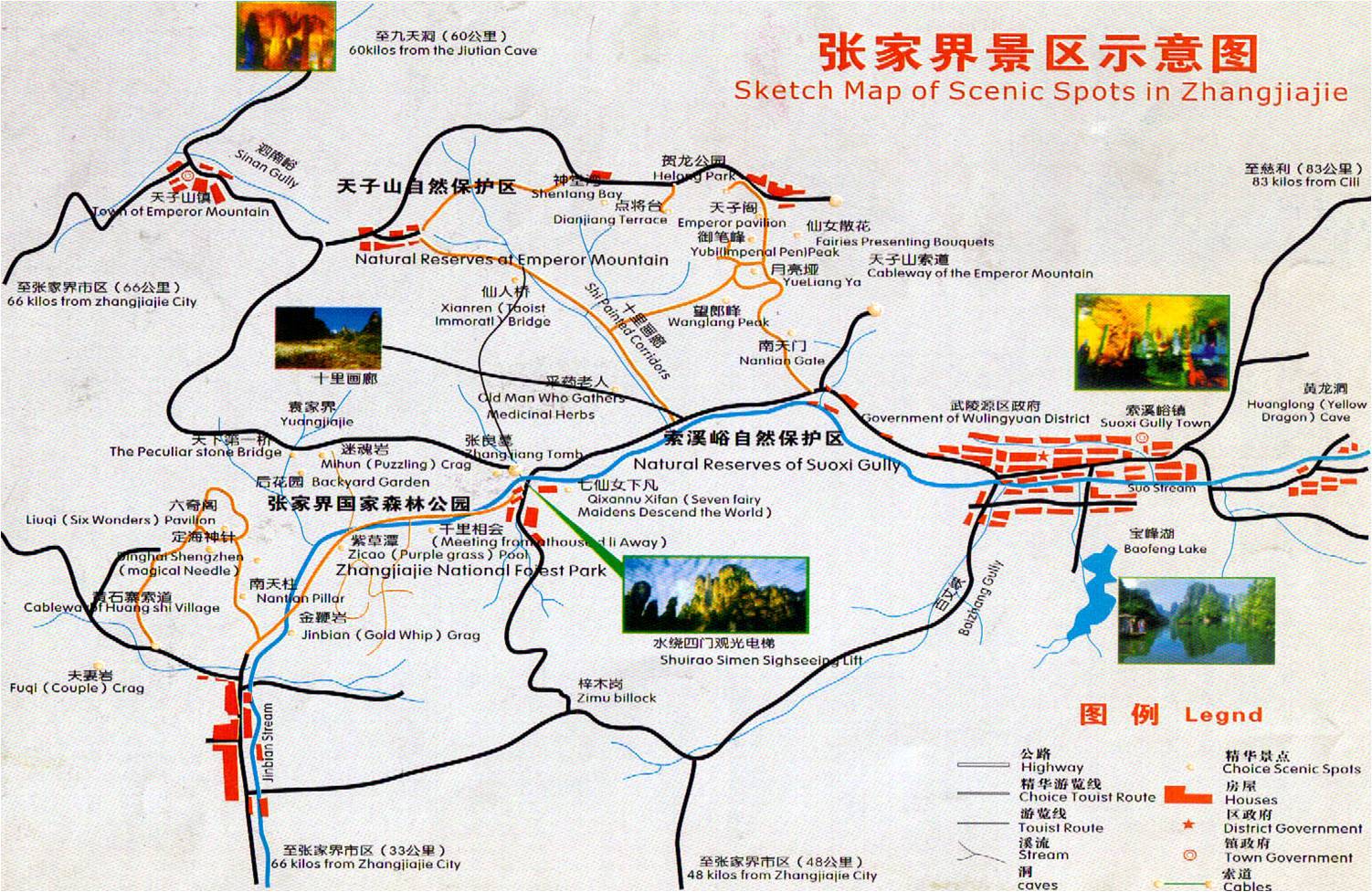 张家界旅游路线地图推荐