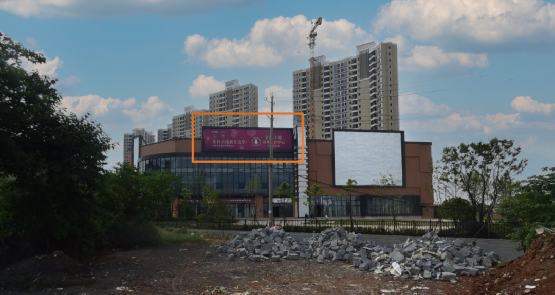 光谷流芳路达尚城商业体计划下半年开业!