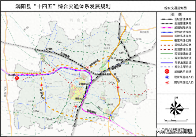 涡阳县城市总体规划图片