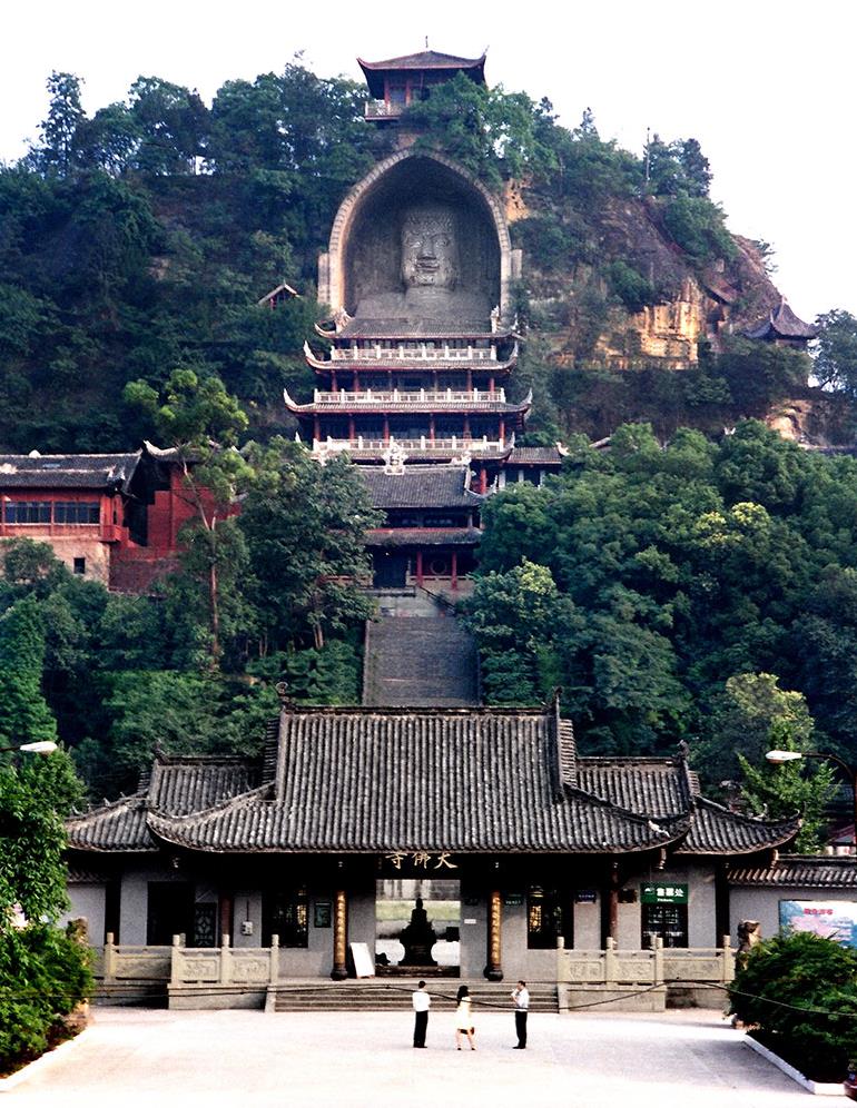 自贡市,位于中国四川省的南部,是一个有着悠久历史和独特文化的城市.