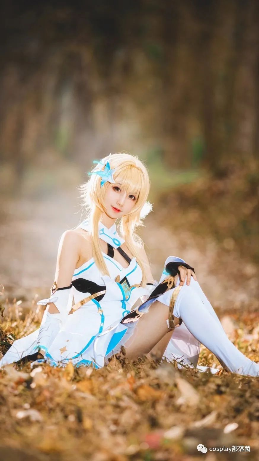 cos:原神旅行者荧cos正片@木棉棉