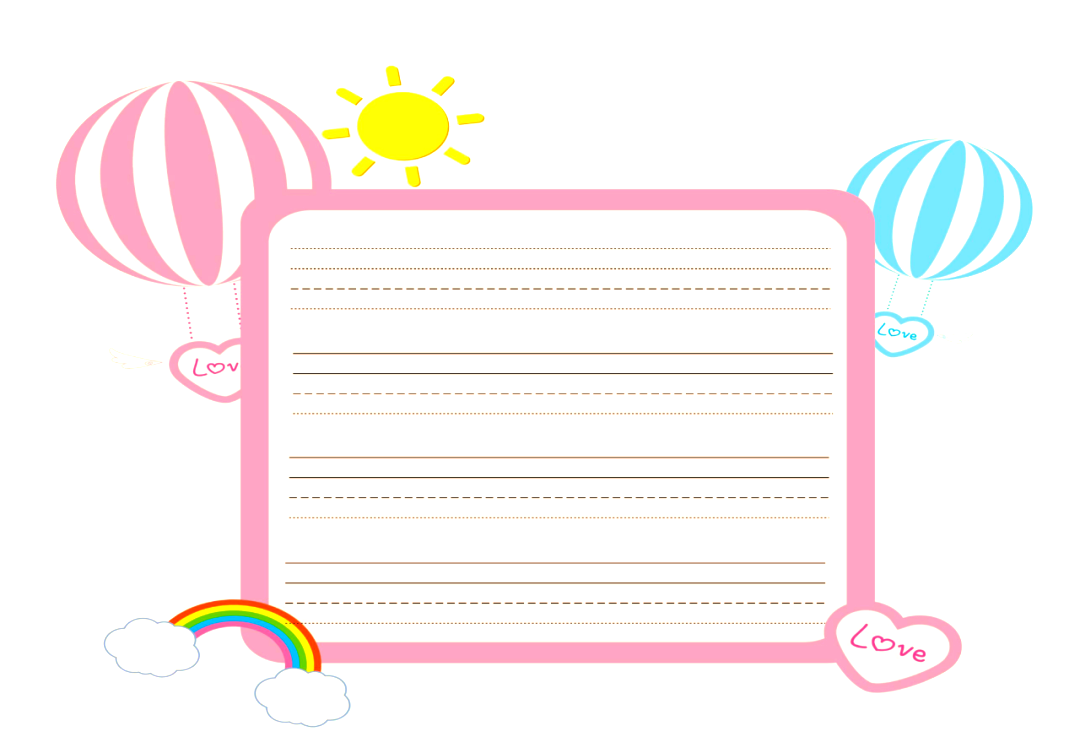 四线三格模板,汉语拼音四线三格模板 四线三格模板,汉语拼音四线三格模板