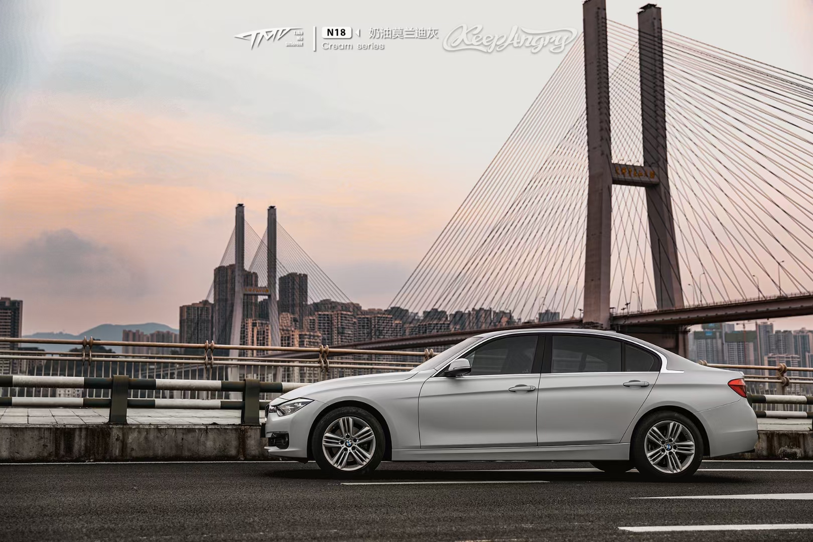 tmd潮牌改色膜奶油莫兰迪灰(宝马汽车改色案例)