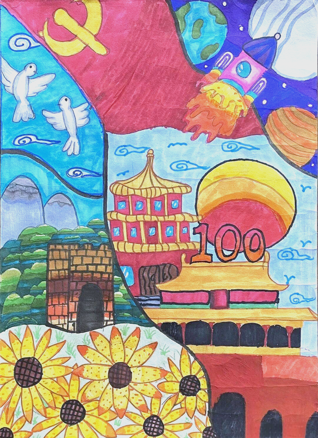 庆祝建党100周年:孩子们用诗歌歌颂伟大祖国