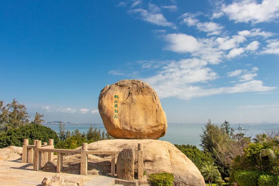 东山岛旅游度假风景区图片