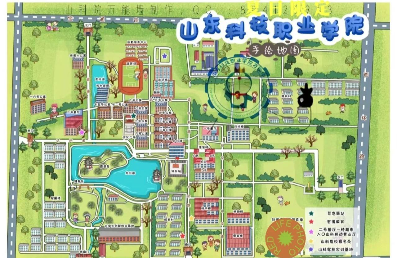 山东职业学院地图图片