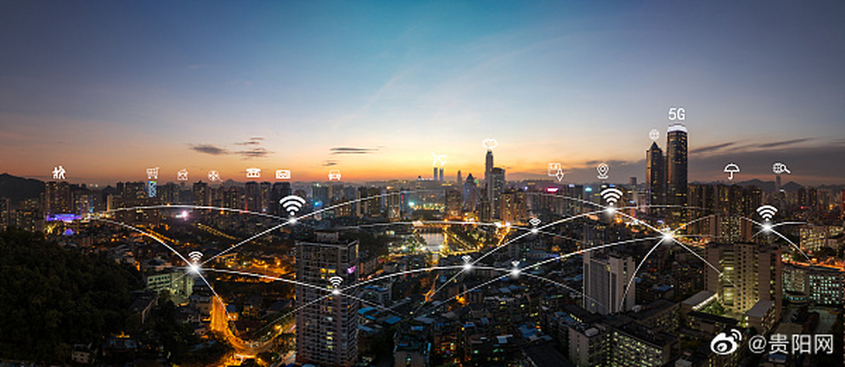 大数据神奇之旅·看贵州# 【聚焦2023数博会 | 数字赋能乡村"智治"!