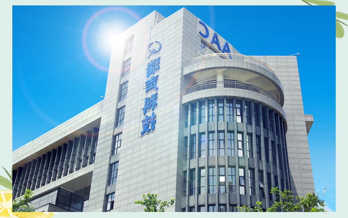 瑞声科技与瑞声电子的区别及详细信息对比解析