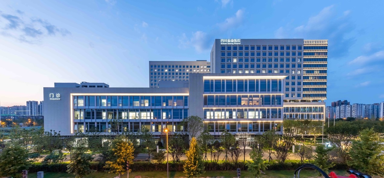 四川泰康医院开业运营!打造长寿医院,服务长寿时代