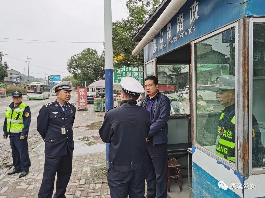 「节日我在岗」姜建桥同志前往乡镇督导检查交通安全和