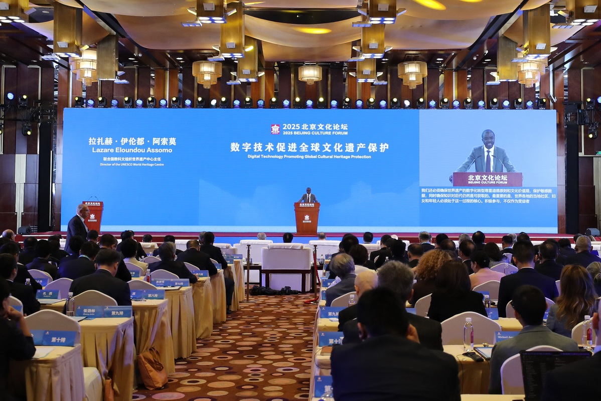 北京论坛官网网址(北京论坛app) 北京论坛官网网址(北京论坛app)