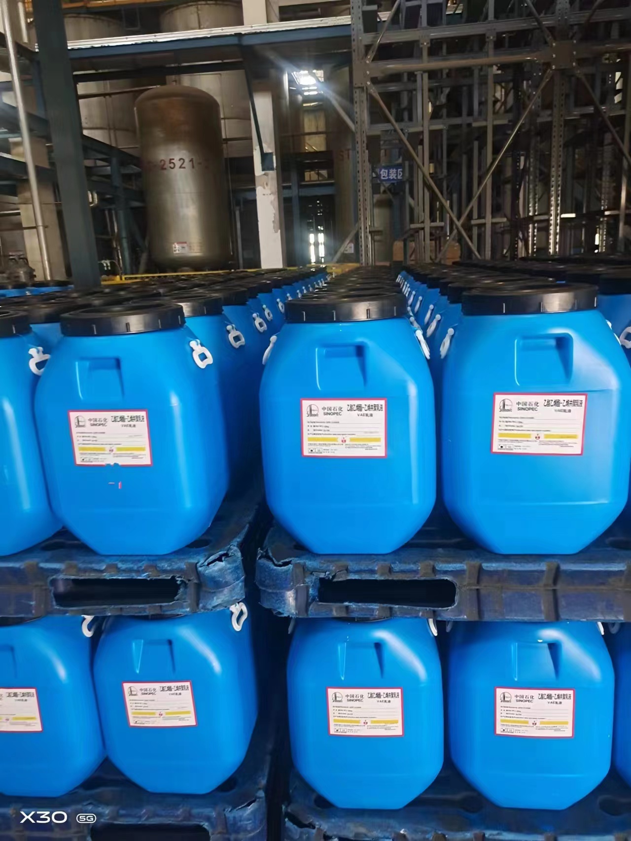 丙烯酸防水乳液在什么用途应用广泛