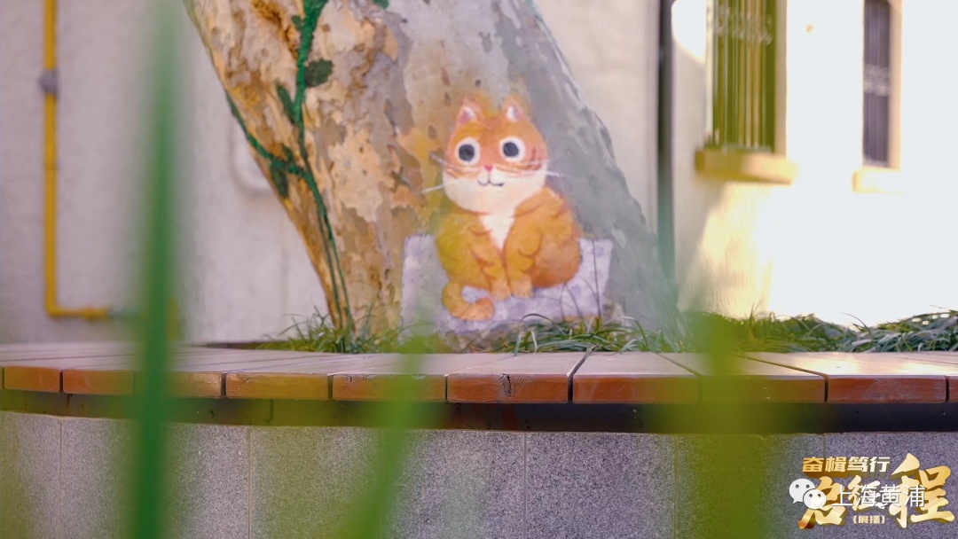 展播|瑞金二路街道:乐享高品质街区生活