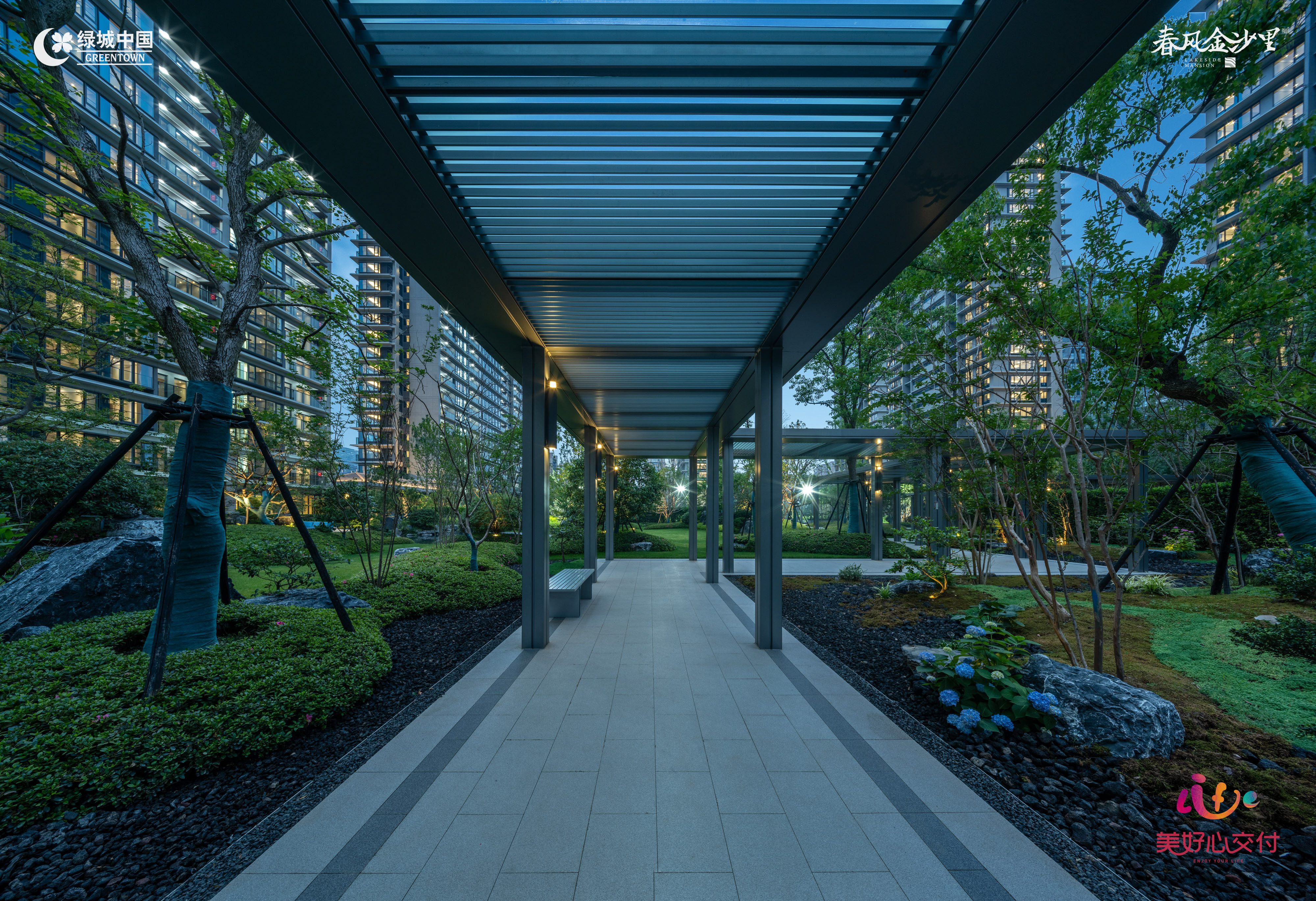 绿城金沙湖首秀完美落幕,春风金沙的升级版也要来了