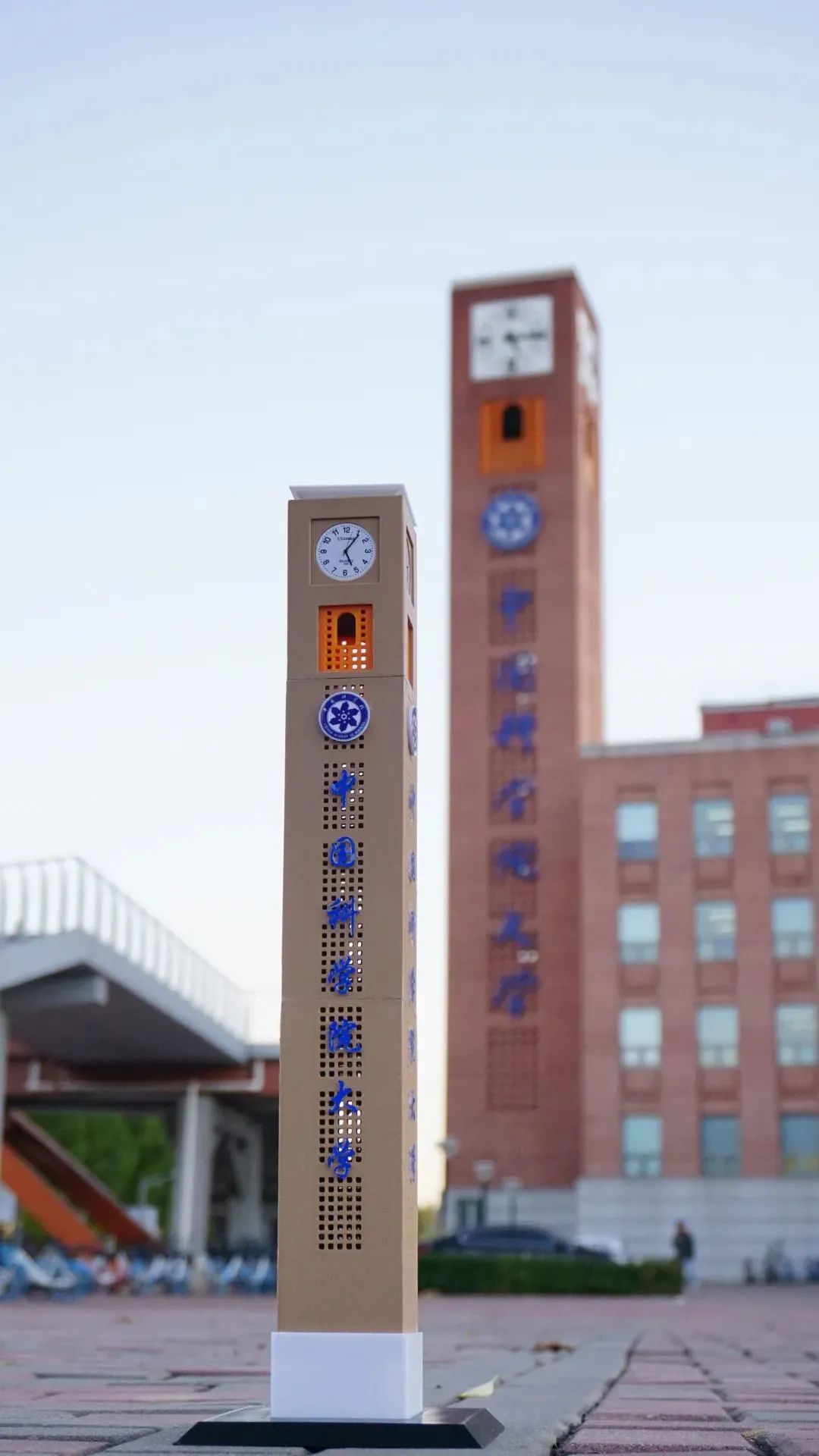 3d打印"国科大钟楼"!爱了!