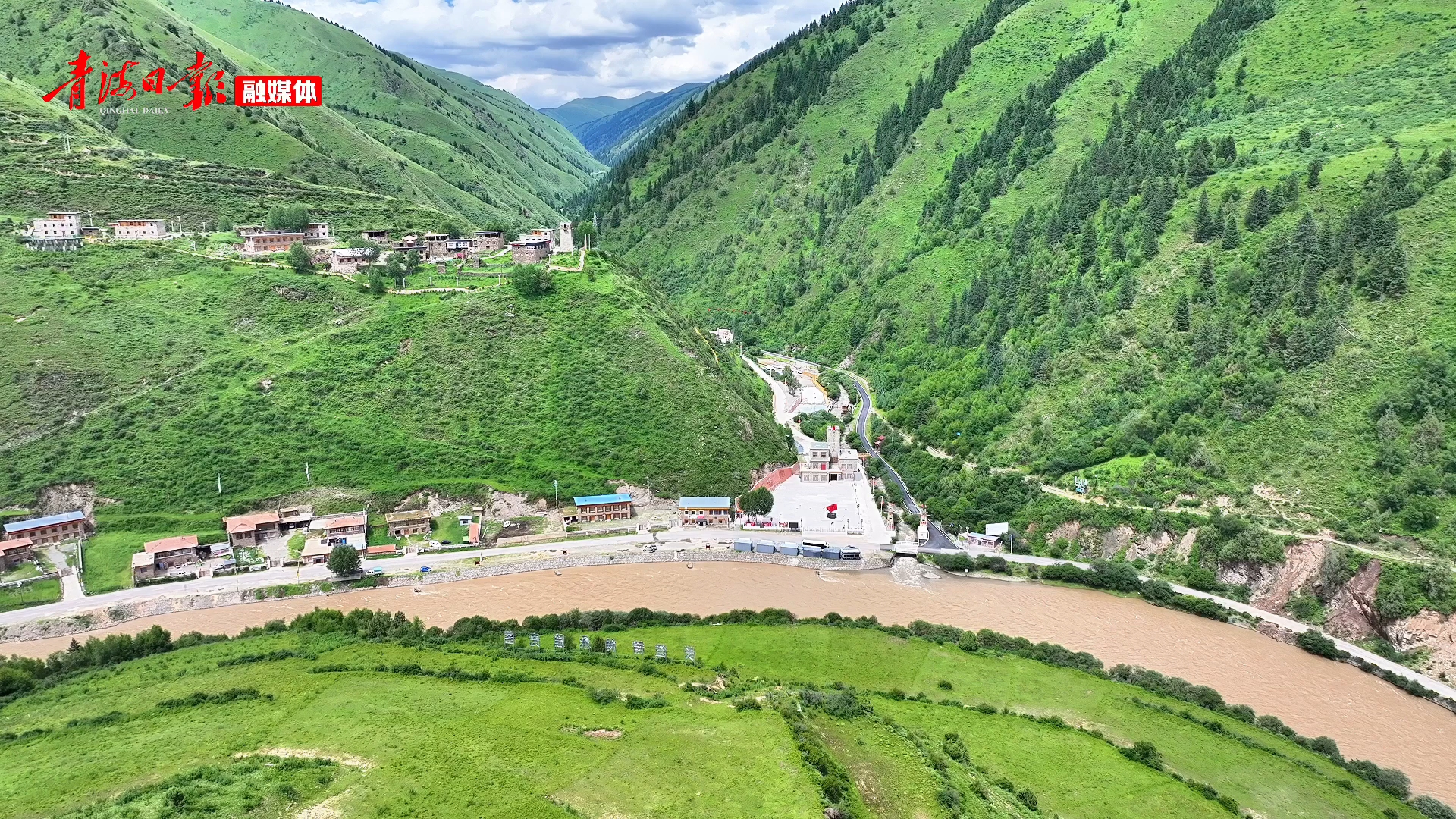 班玛红军沟 一镜到底