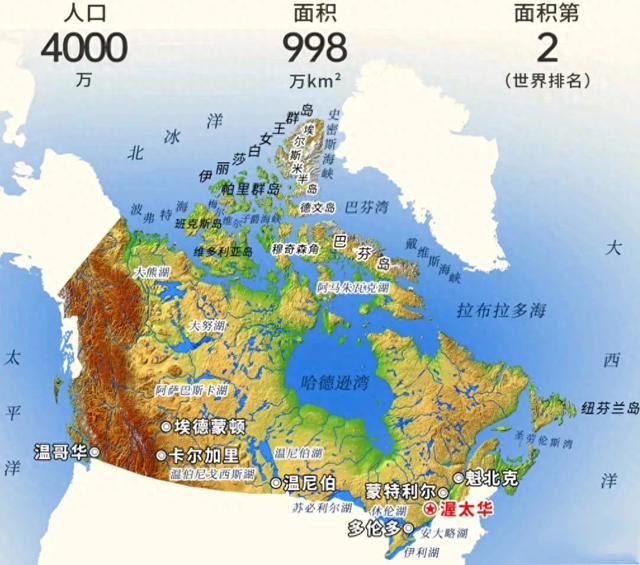 伦敦,哈密尔顿,渥太华,蒙特利尔,魁北克,还有西部的温哥华,卡尔加里