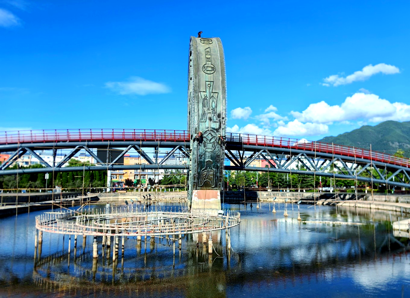 会泽公园与毛家村水库大坝:历史与美味的碰撞