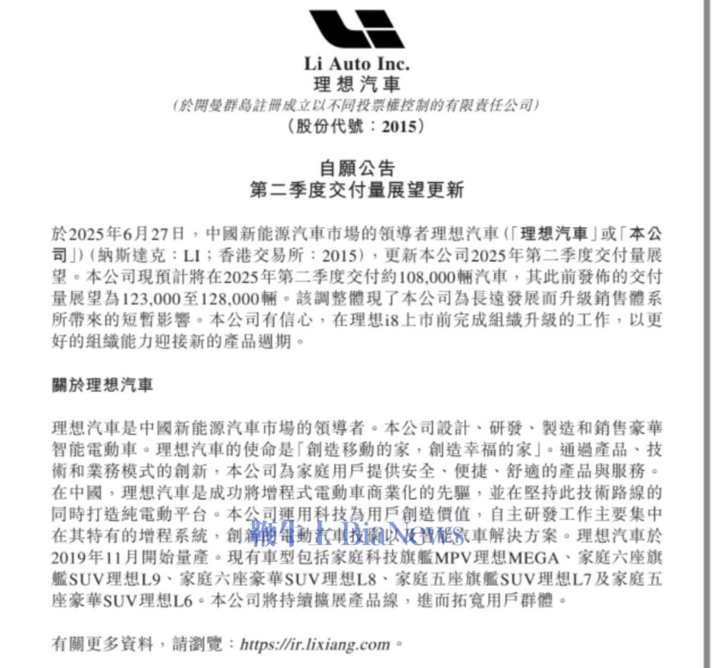 微信图片_20250627164934.jpg