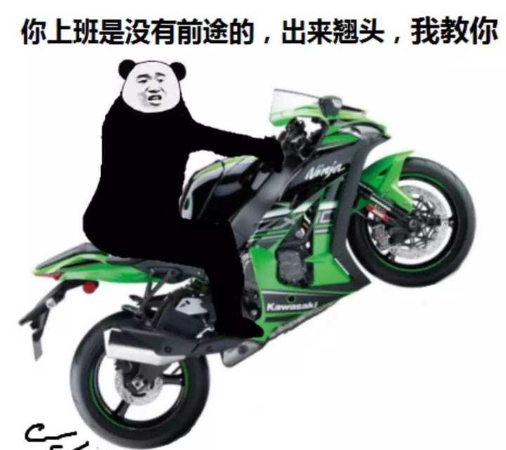 铃木gw250适合年轻人骑吗,会不会太老气?