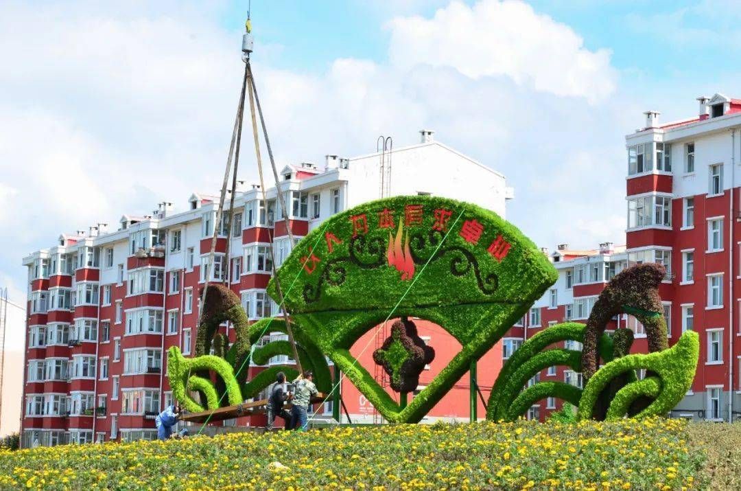 七台河市茄子河区事业单位引进急需紧缺人才18人公告(第二批)