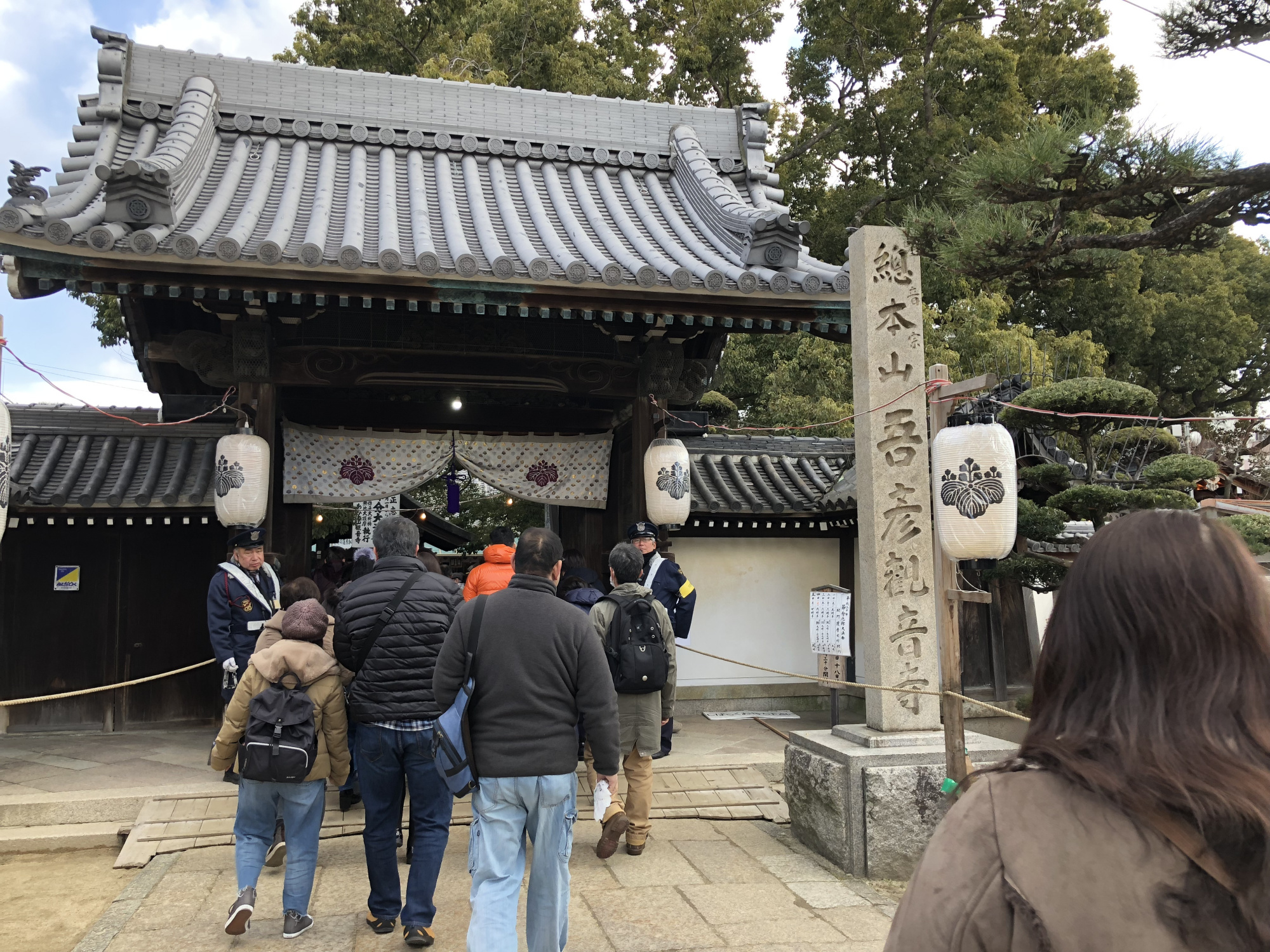 "我孙子"在日本究竟是个什么意思?为啥有人拿它当姓氏?