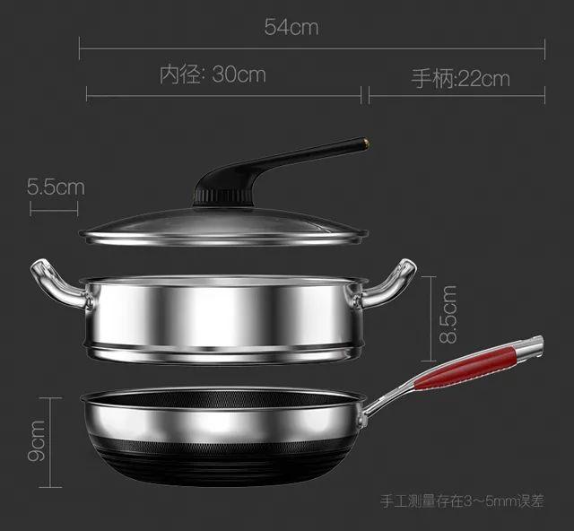 康巴赫第5代不粘煎炒锅,带蒸屉,赠刀铲勺三件套,只要299!