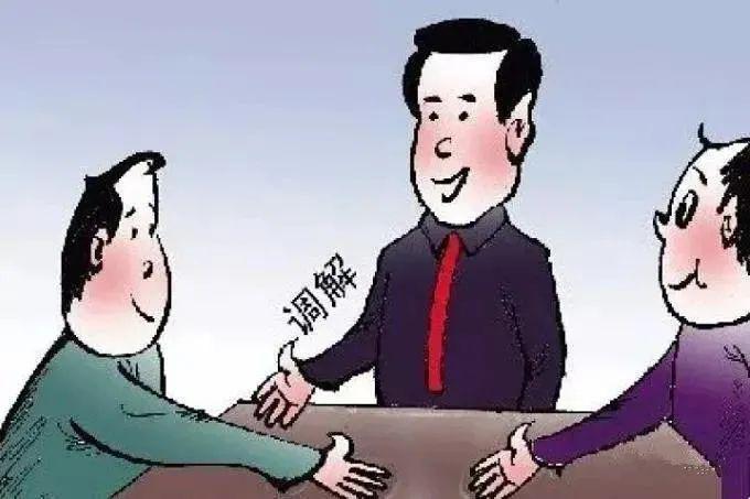 为民办实事|以和为贵,上杭法院倾力调解促和谐