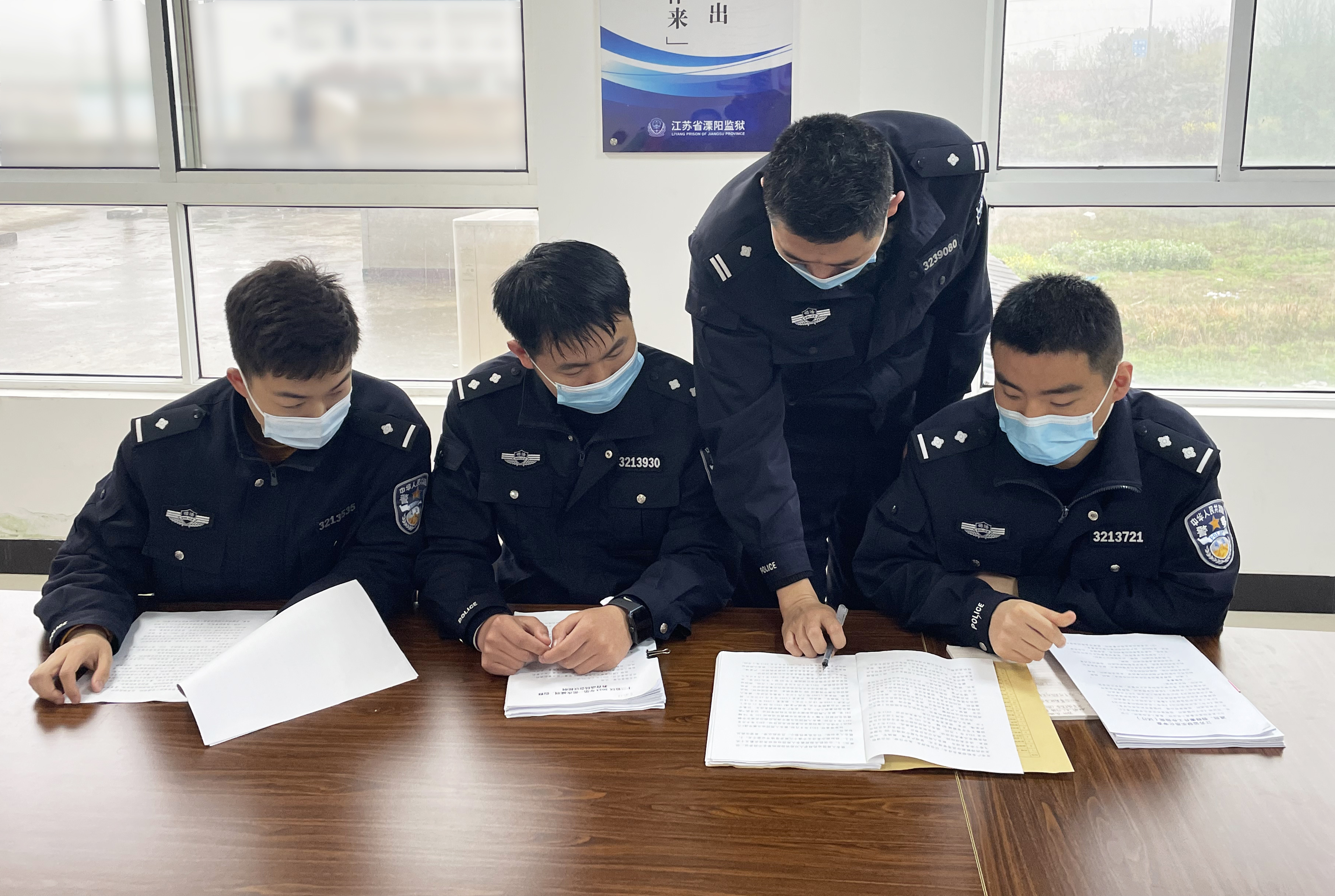 新思想指引新实践 江苏省溧阳监狱"以学促干"汇聚高质量发展合力