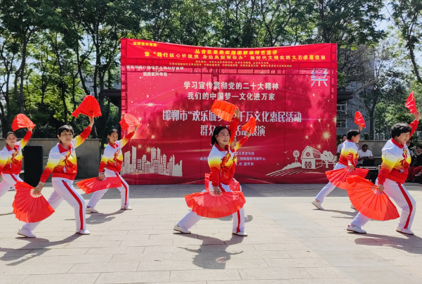 东柳街道图片