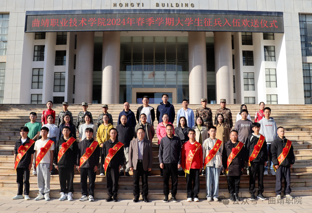 曲靖师范学院学位证书 baijiahao.baidu.com