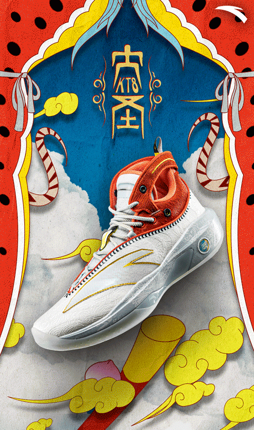 安踏kt8|以凡人之躯,如何续写神话?