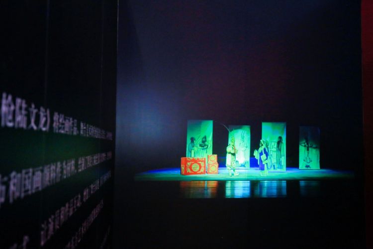 "步深溪"马晓晴艺术作品展在巢美术馆开幕