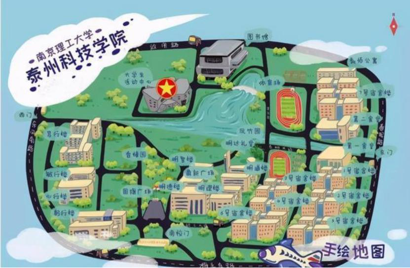 南京理工大学泰州科技学院校园地图