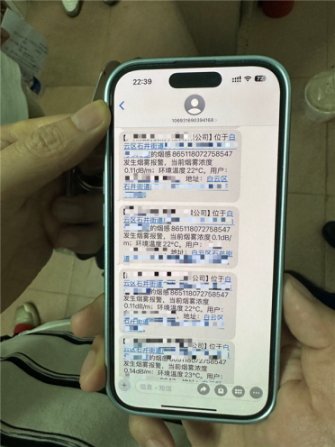 救命神器！88岁老人火场昏迷 多亏这个小圆盒抢回一命